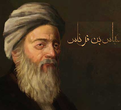 Abbas_Ibnou-Farnas