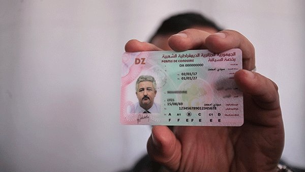 permis-biometrique-algerien