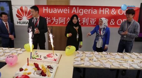 آفاق شراكة جزائرية صينية في مجال الرقمنة