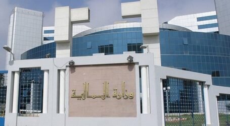 تحسن في التحصيل الضريبي و رقمنة المؤسسات المالية