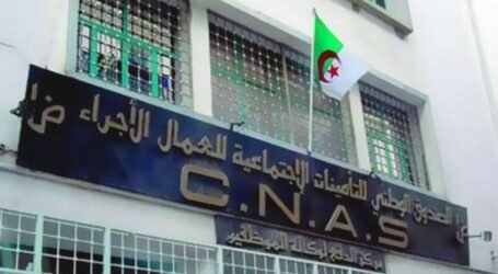 عصرنة رقمية لخدمات الضمان الاجتماعي الجزائري
