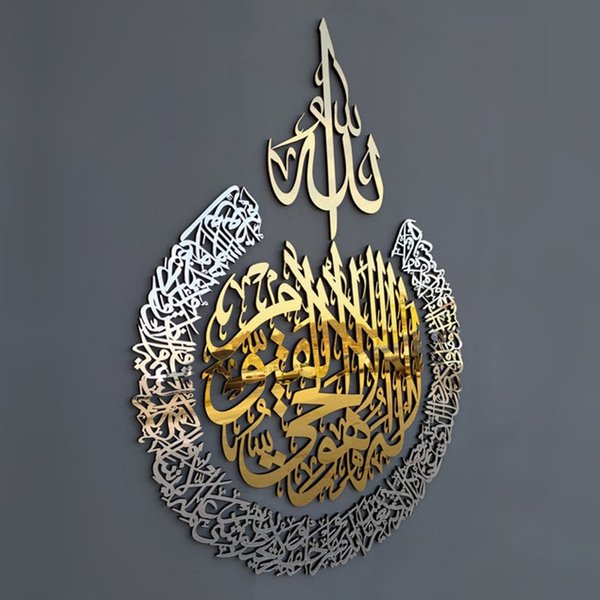 فن_الخط_العربي